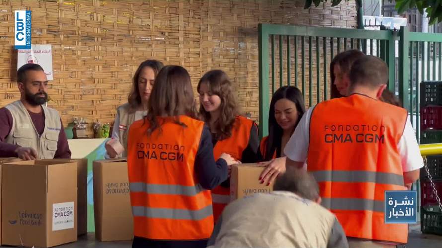  Fondation CMA CGM توظف طاقتها لخدمة المجتمع