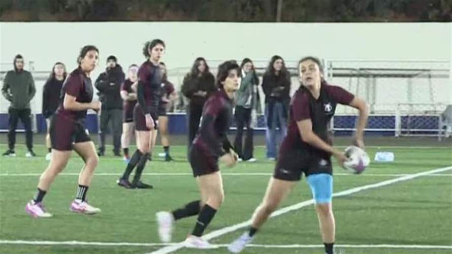 بطولة للتوتش رغبي في لبنان وهذه أجواء النسخة الخامسة!