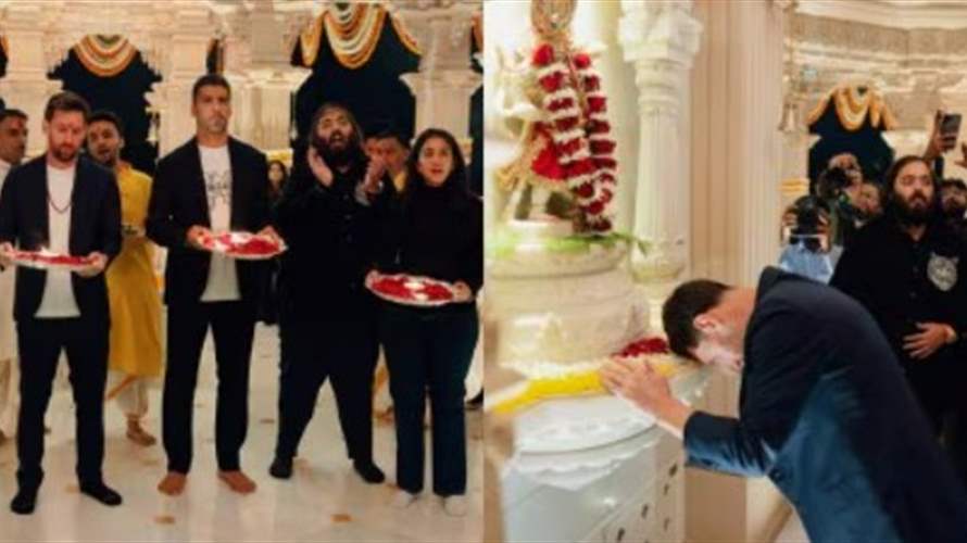 خلال زيارته إلى الهند... ميسي يزور معبداً هندوسيا ويُشارك في طقوس دينية (فيديو)