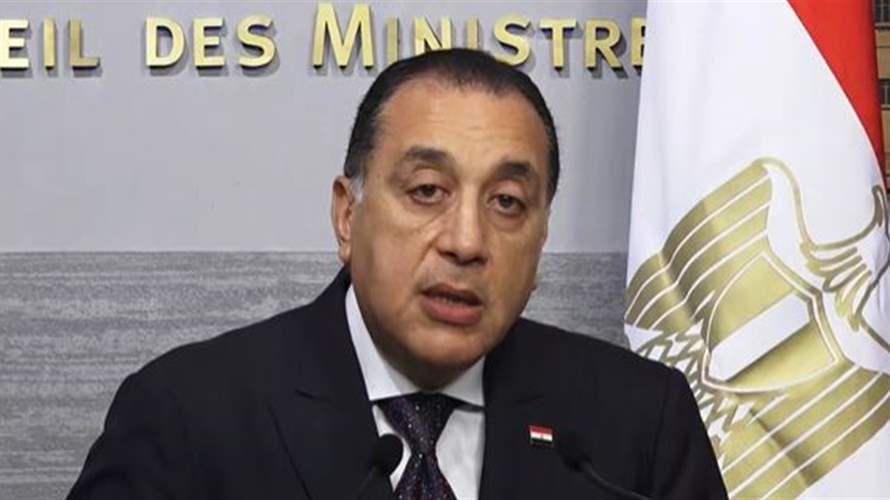 مدبولي من السرايا: نعمل ليكون لبنان بمنأى عن أي تصعيد