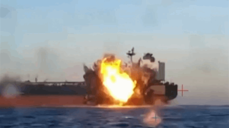 كييف تعلن استهداف ناقلة للنفط الروسي بمسيرات في البحر المتوسط