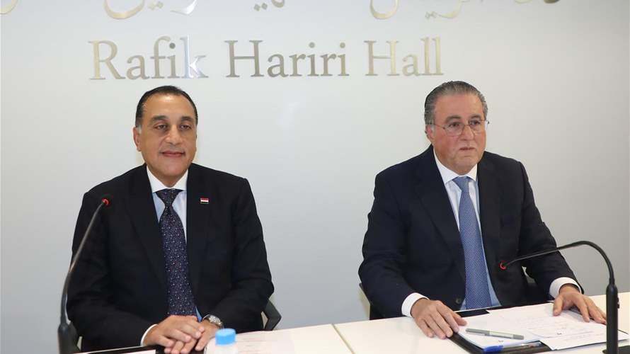 Egyptian PM meets Lebanese private sector at Beirut and Mount Lebanon Chamber