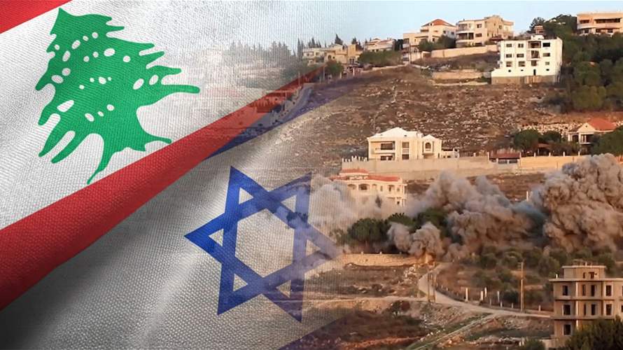 هذا ما جرى في الجولة الثانية من المفاوضات بين لبنان وإسرائيل