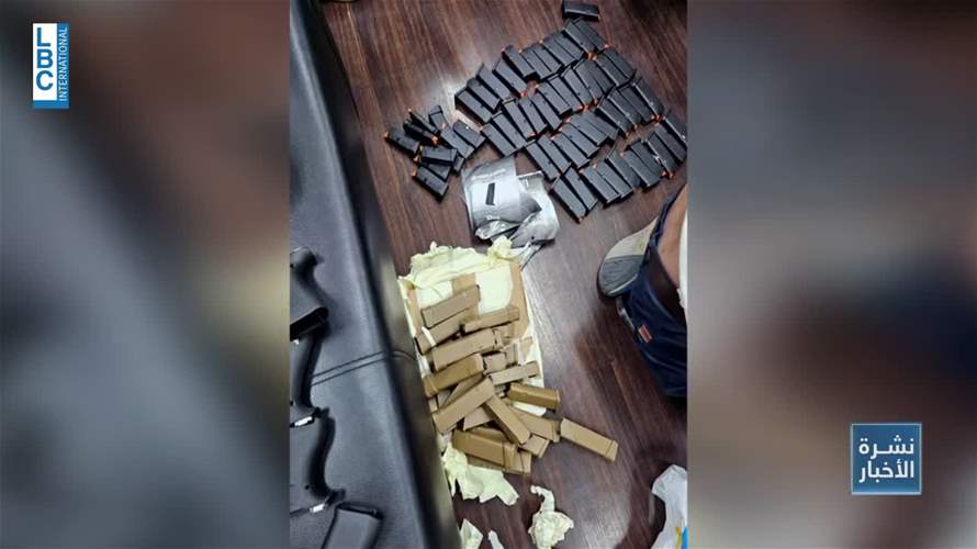 خرق فرنسي كبير سمح بتهريب 90 مسدسا ً ضُبطت في مطار بيروت