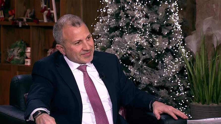 باسيل: السلام الفعلي يقود الى التطبيع مع اسرائيل تحت عنوان حماية حقوق الشعوب