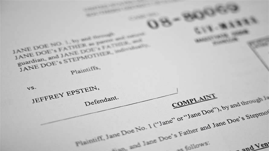 إدارة ترامب تبدأ بنشر ملف قضية إبستين