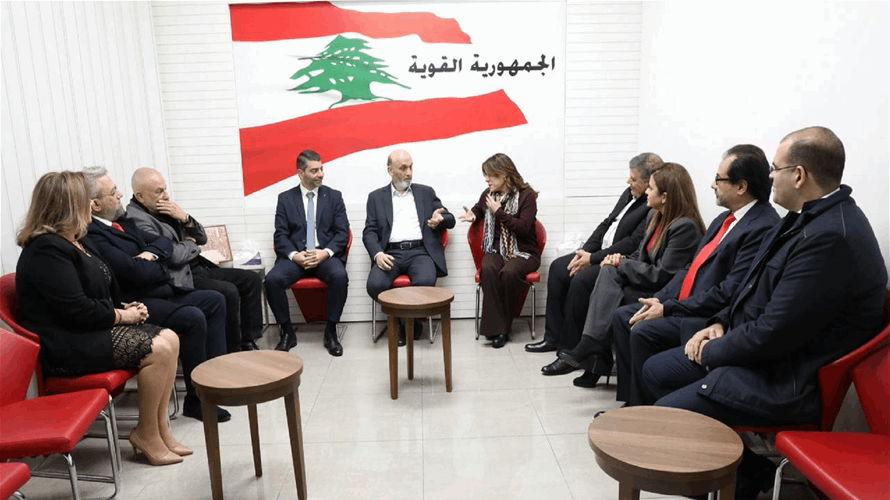 جعجع التقى النقيب الجديد للصيادلة: للتصدي لأي نوع من أنواع التلاعب أو الغش في قطاع الدواء