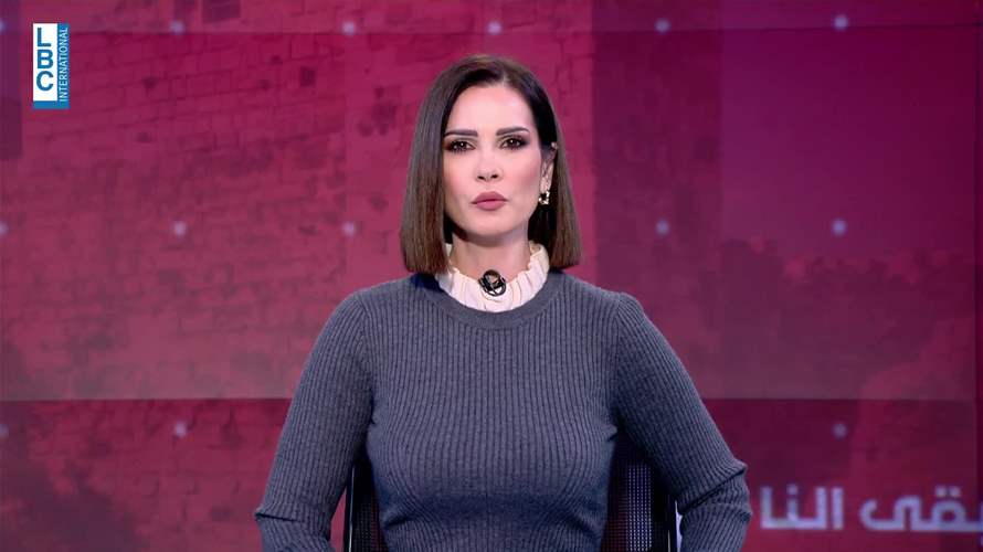 مقدمة النشرة المسائية ٢٠-١٢-٢٠٢٥