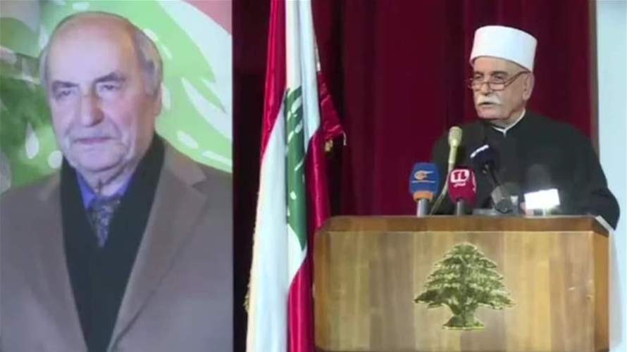 احتفال تكريمي لمناسبة أربعين الشاعر طليع حمدان  