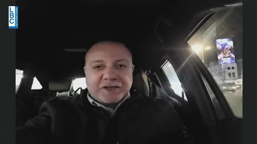 قبل جلسة الحكومة: جمعية المصارف تبحث موقفها من مشروع قانون الفجوة