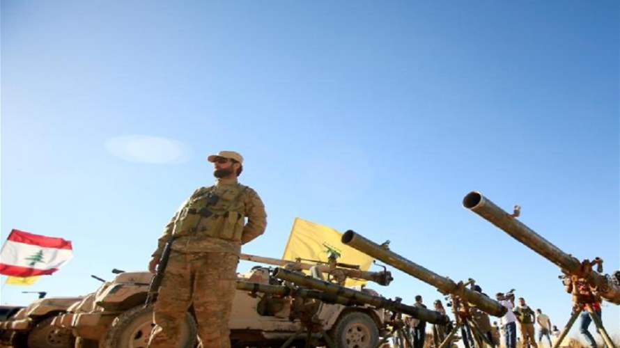 تسليم سلاح شمال الليطاني غير وارد لدى الحزب (الأخبار)