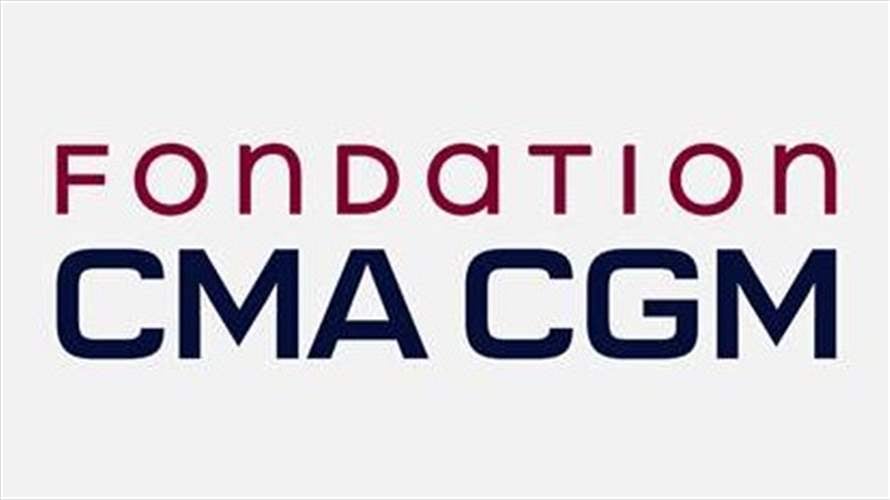  Fondation CMA CGM وزعت 4000 حصة غذائية ضمن خطة دعمها للأمن الغذائي في لبنان