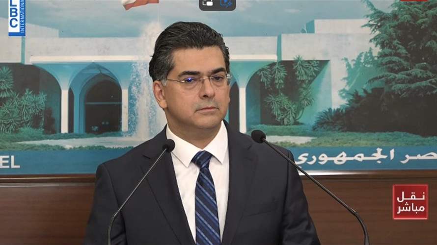 Information Minister after Cabinet session: PM Salam says financial gap bill is realistic, aims to protect depositors