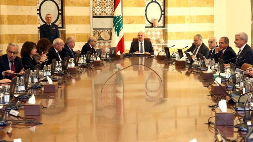 الرئيس عون في مستهل مجلس الوزراء: انا لا أقف طرفاً مع احد ضد آخر وما يقوم به مجلس الوزراء هو افضل هدية للبنانيين