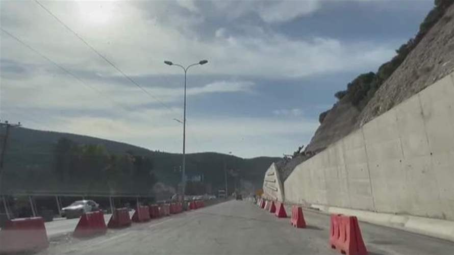 طريق نفق شكا سالك "روحة ورجعة"