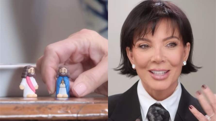 والدة كيم كارداشيان تكشف: "أحمل يسوع معي في كل مكان… وهذا ما أطلبه عند الغضب" (فيديو)