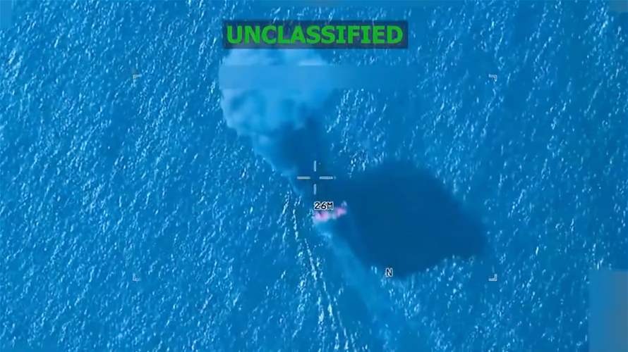 Latest US strike on alleged drug boat in eastern Pacific kills one: US military