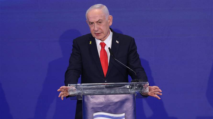 Netanyahu to discuss Iran, next phase of Gaza plan with Trump