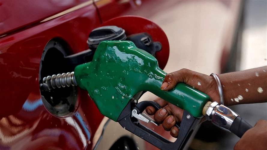 Lebanon updates fuel prices