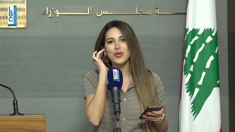 مجلس الوزراء يعقد  جلسة حكومية لاستكمال البحث في مشروع قانون الفجوة المالية..
