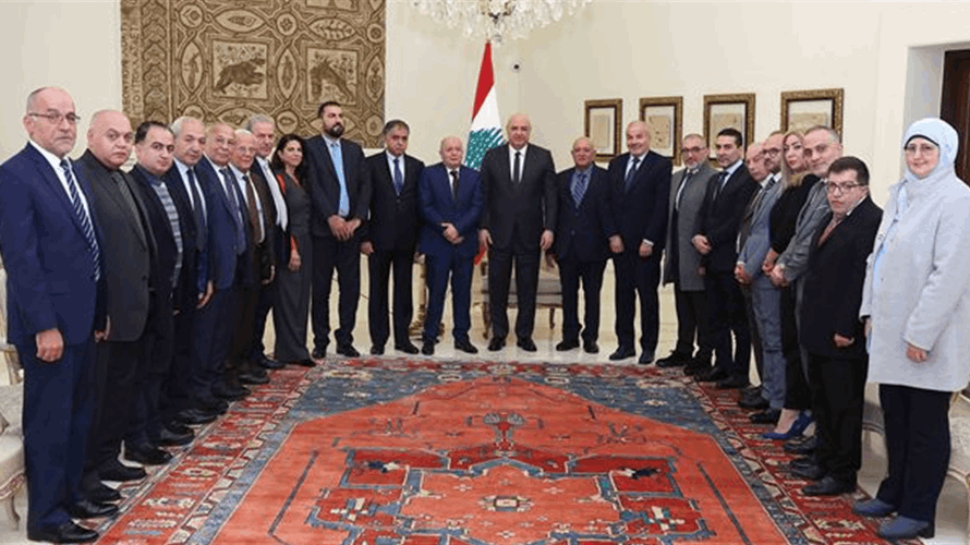 الرئيس عون أجرى لقاءات وزارية نيابية نقابية عمالية :هناك إعادة نظر برواتب القطاع العام والاضراب يشل الدولة ويحرمها من المداخيل