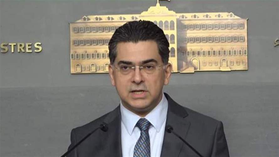 مجلس الوزراء يستكمل البحث في مشروع قانون الفجوة المالية... اليكم التفاصيل