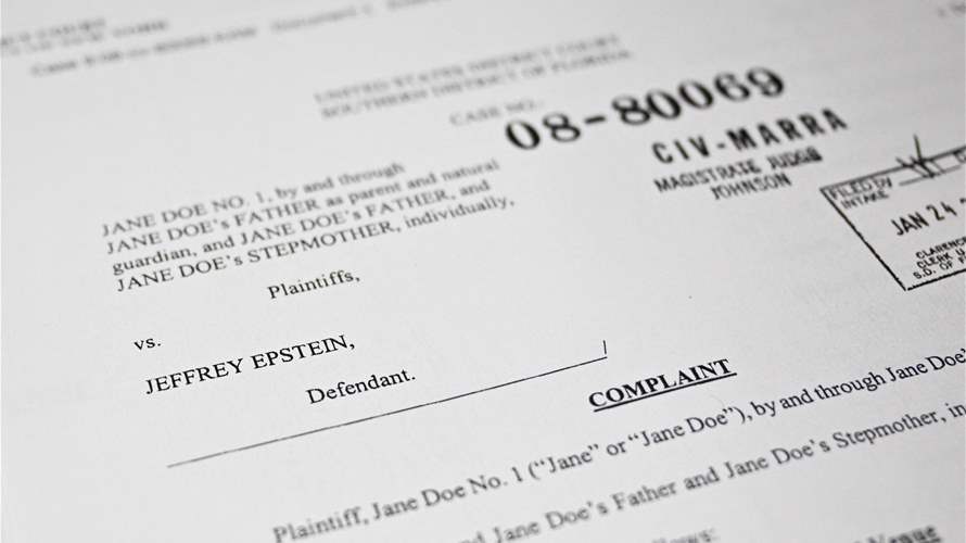 وزارة العدل الأميركية: الوثائق الجديدة في قضية إبستين تتضمن مزاعم ضد ترامب "غير حقيقية ومبالغ فيها"