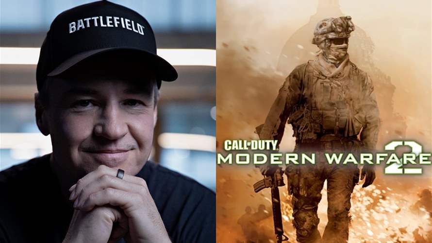 وفاة مأساوية لمؤسس Call of Duty عن عمر 55 