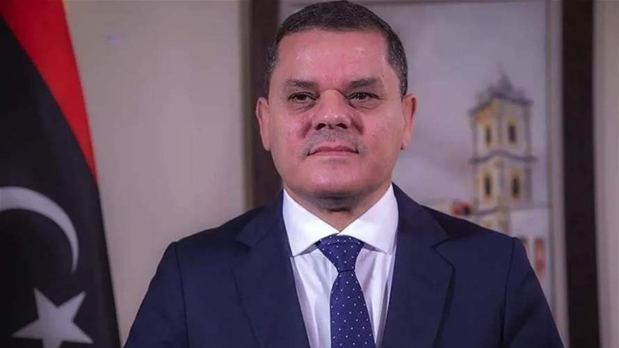 الدبيبة: تلقينا نبأ وفاة رئيس أركان الجيش الليبي بعد فقدان الاتصال بطائرته فوق أنقرة