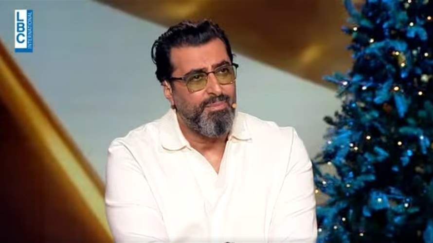 باسم ياخور يروي تفاصيل 2025 في "المسار"… ومع من سيقضي ليلة عيد الميلاد؟ 