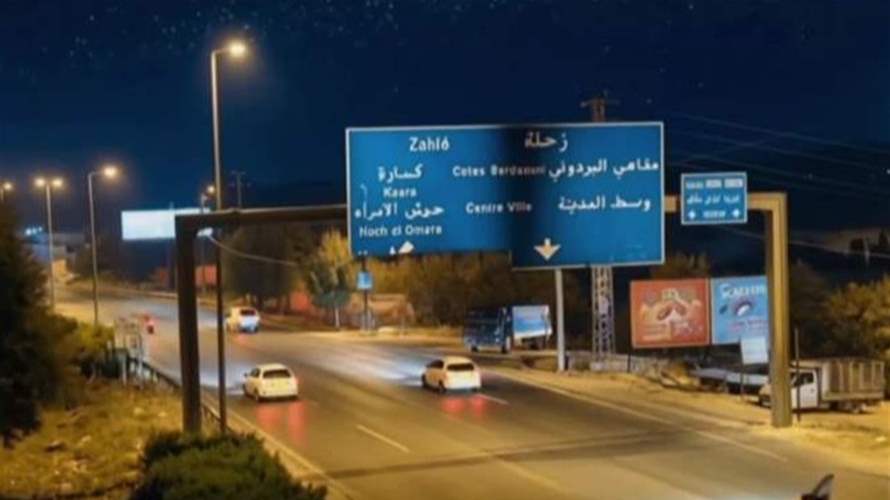 اختفاء أحمد شكر… شبح الموساد أم جريمة بخلفيات مدنية؟