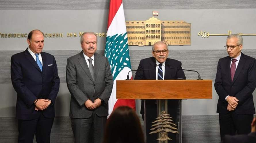 الحكومة بين سندان «الفجوة المالية» وحصر السلاح شمال الليطاني (الأنباء الكويتية)