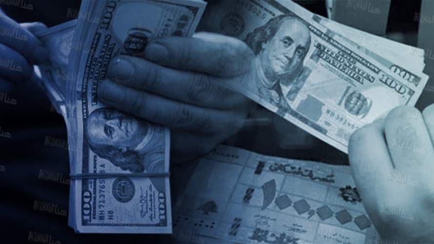 اعتراض 10 وزراء على مشروع قانون "الفجوة المالية"...