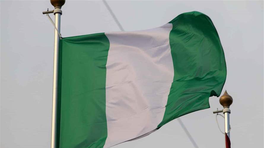 US confirms strikes on IS-linked groups had Nigerian approval