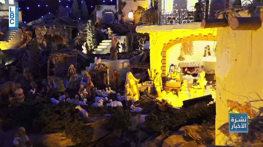 أكبر مغارة ميلادية متحركة تجسّد كلمات الكتاب المقدس!