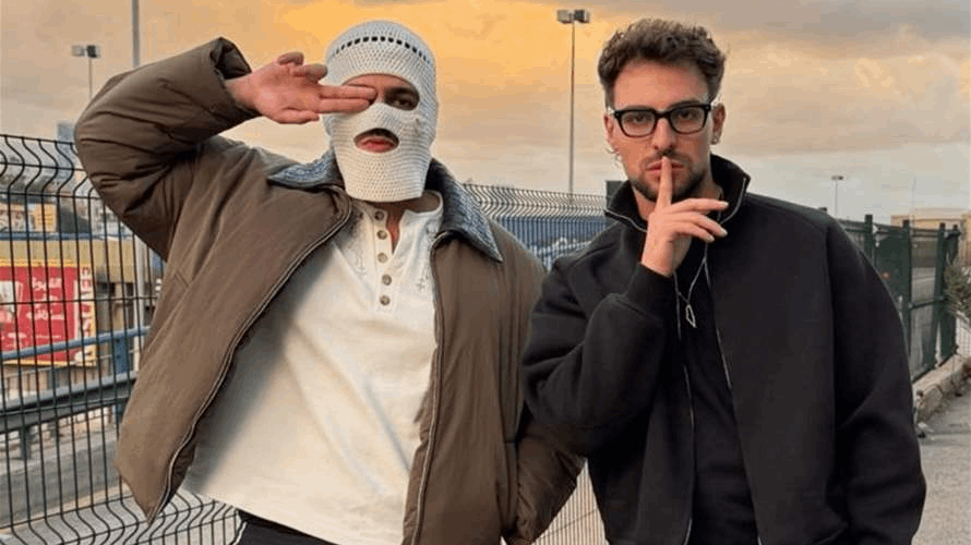 Saint Levant is Joining Tul8te Tonight at Forum de Beyrouth – Get Your Tickets Now!