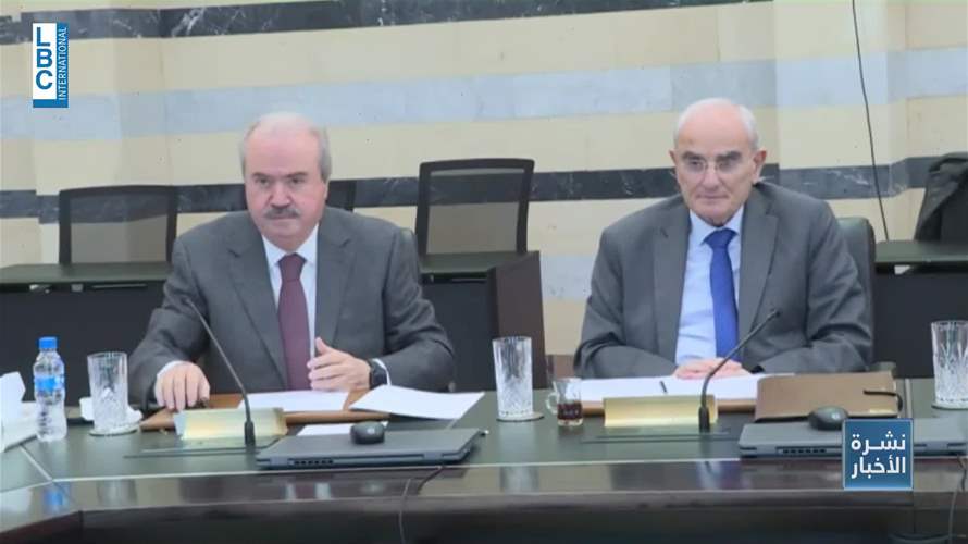  إسترداد الودائع: وعود كبيرة… وتمويل مجهول