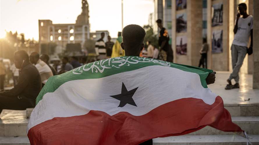 بيان مشترك لمجموعة من الدول تعلن الرفض القاطع لإعلان إسرائيل اعترافها بإقليم "أرض الصومال"