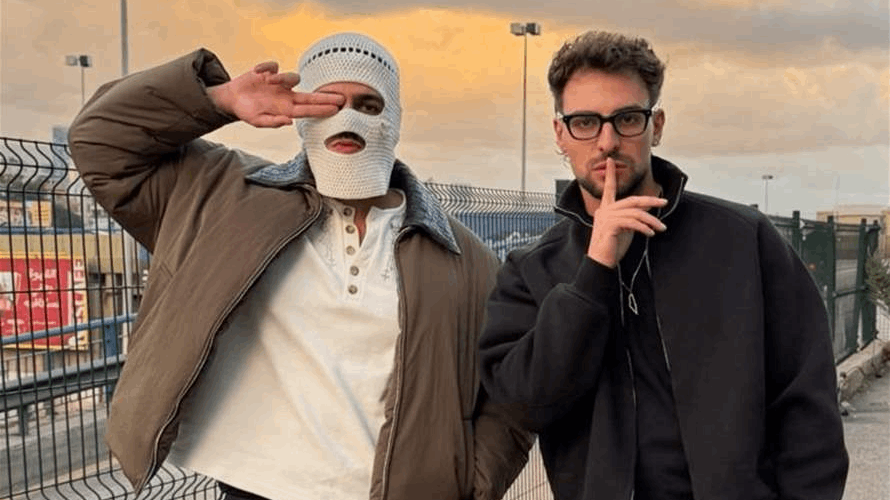 Saint Levant is Joining Tul8te Tonight at Forum de Beyrouth – Get Your Tickets Now!