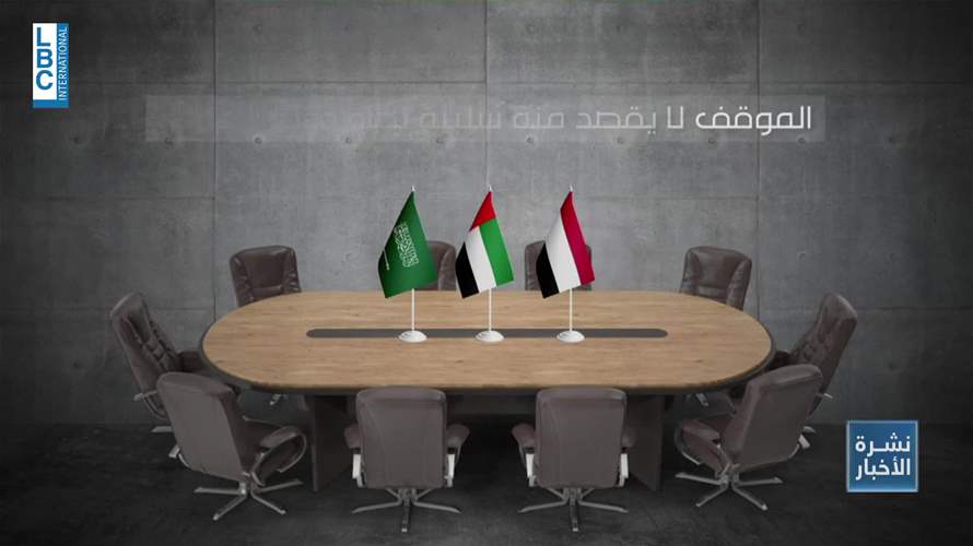 رسائل بالنار في جنوب اليمن: ما بعد الغارات السعودية