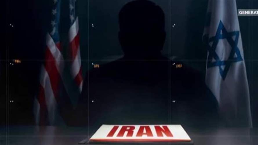 محادثات فلوريدا: خلاف أولويات بين ترامب ونتنياهو في شأن ملفات إقليمية