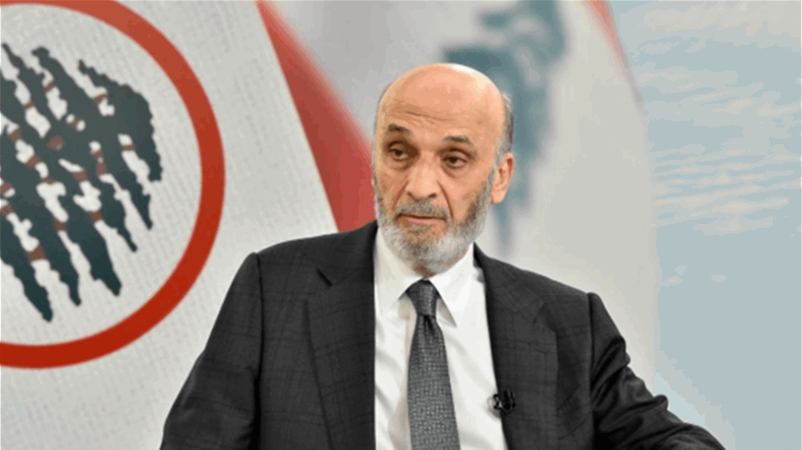 Samir Geagea: Hezbollah’s role has crippled Lebanon, elections key to change