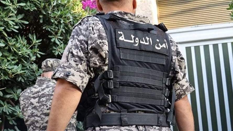 أمن الدولة يوقف شخصين بجرائم تزوير واحتيال عقاري في المتن