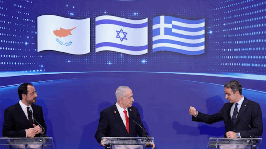 Greece, Israel and Cyprus to step up joint exercises in eastern Mediterranean
