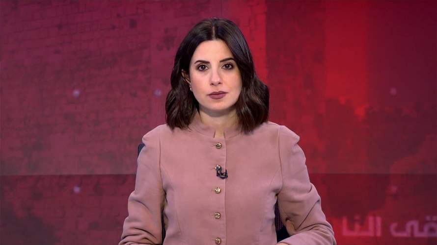 مقدمة النشرة المسائية 29-12-2025