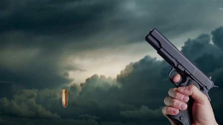 "طايشة بس بتصيب"... لا تكن طائشاً مثلها