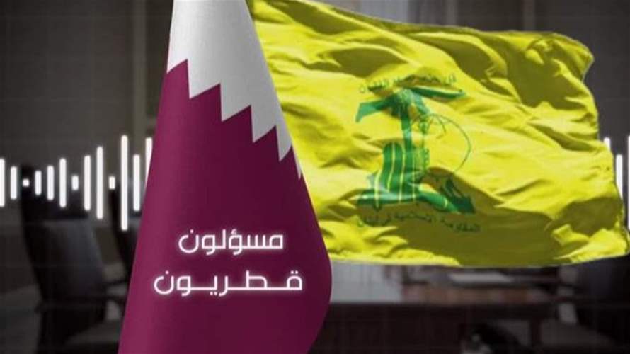 سرّ اللقاءات من أجل لبنان!