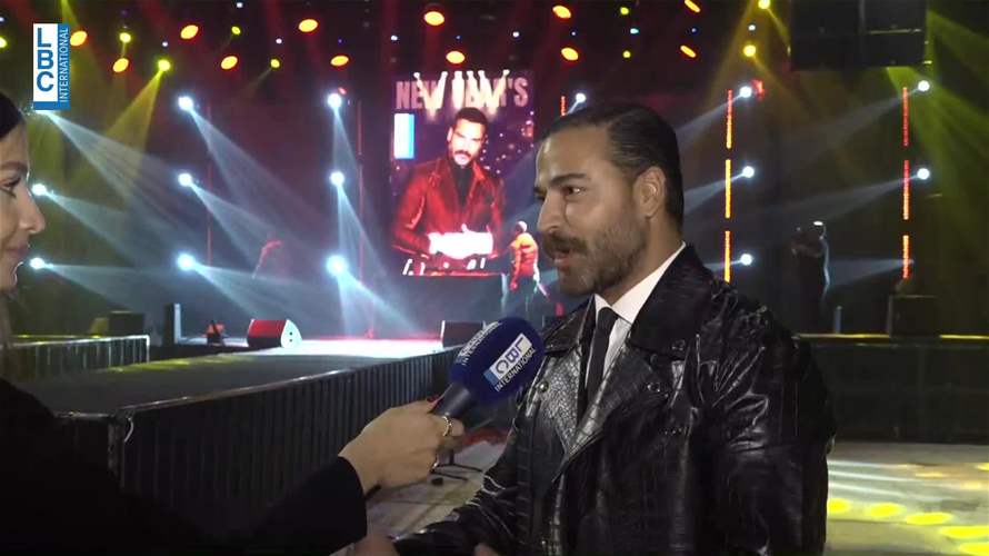  عام جديد تستقبله الـLBCI والاستعدادات من البيروت هول