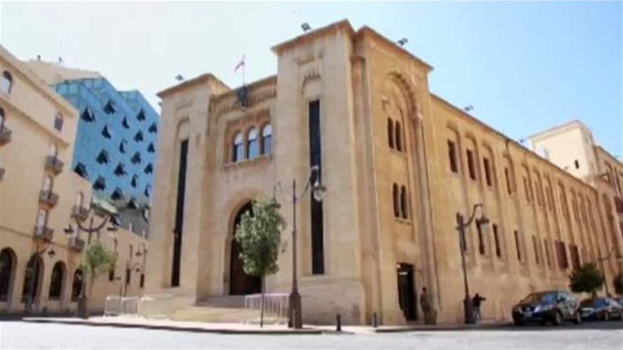 مشروع قانون الفجوة إلى مجلس النواب... فما مصيره؟