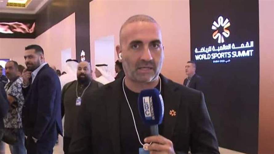الـLBCI تواكب لليوم الثاني القمة العالمية للرياضة في دبي... وهكذا تبدو الصورة